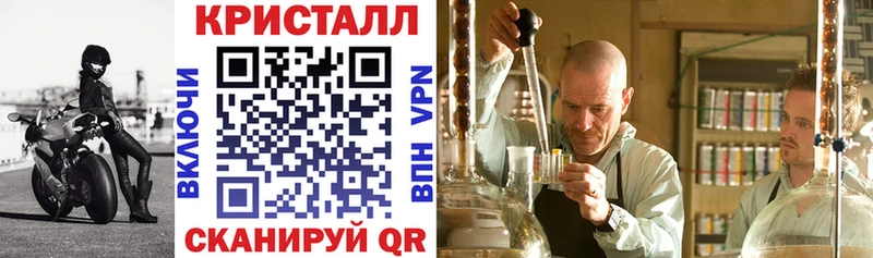 OMG ссылка  Липецк  АМФ Premium 