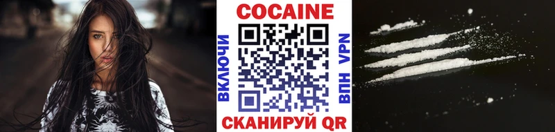 мориарти официальный сайт MEGA ссылка Липецк КОКАИН Fish Scale