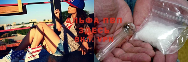 СК Лихославль