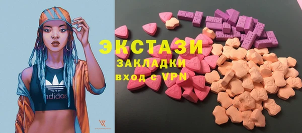 трава Липки
