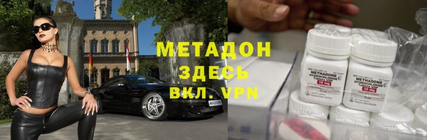 a pvp Лагань
