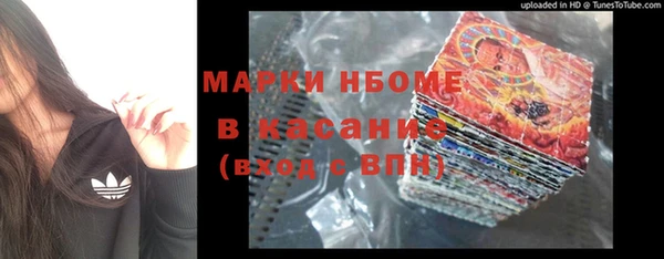 МДМА Лиски
