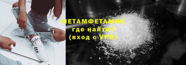 трава Липки