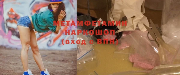 винт Ладушкин