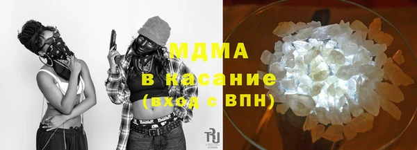 СК Лихославль