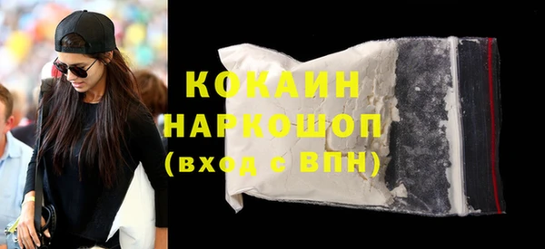СК Лихославль