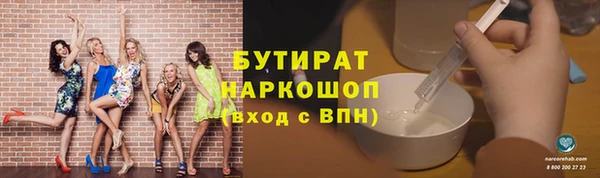 винт Ладушкин