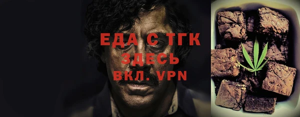МДМА Лиски