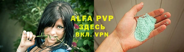 трава Липки