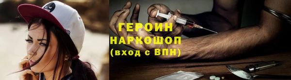 СК Лихославль