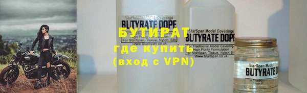 СК Лихославль