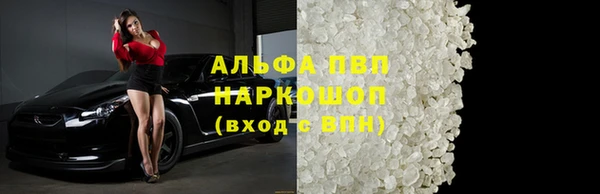 трава Липки
