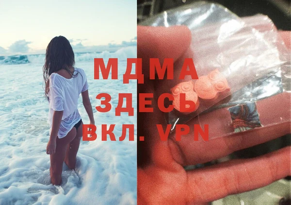 СК Лихославль