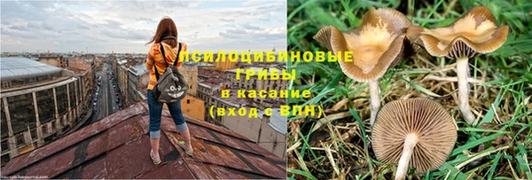 МДМА Лиски