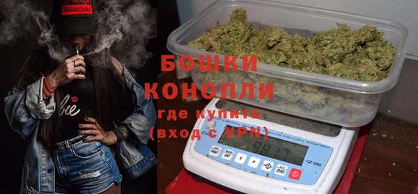 МДМА Лиски