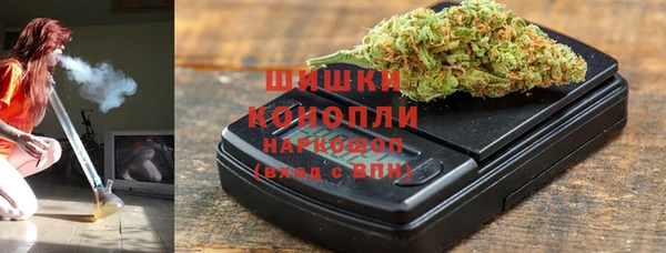 СК Лихославль