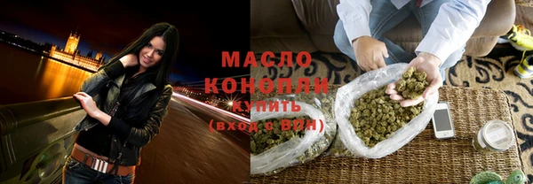 МДМА Лиски
