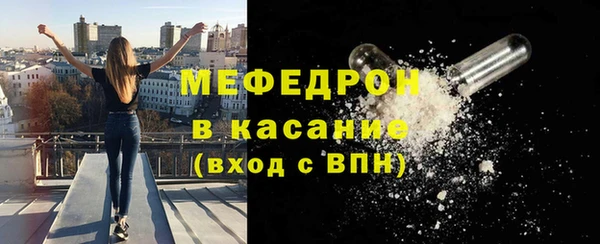трава Липки