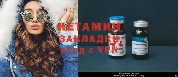 трава Липки