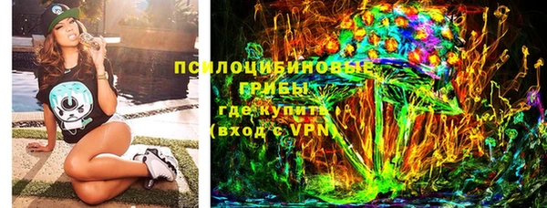 МДМА Лиски