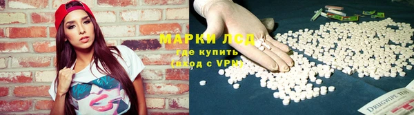 МДМА Лиски