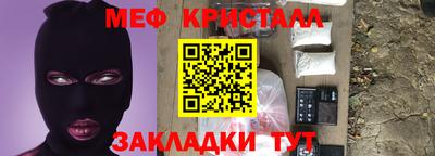 гашиш Беслан