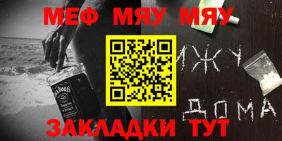 ALPHA PVP Коммунар