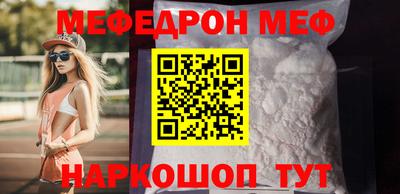 ALPHA PVP Конаково