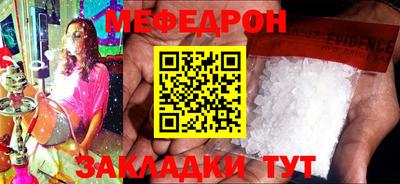 гидропоника Бийск