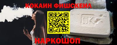 ALPHA PVP Конаково