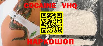 ALPHA PVP Коммунар