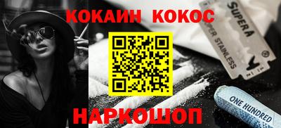 твердый Берёзовский