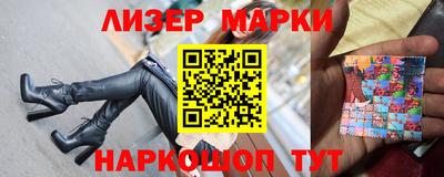 ALPHA PVP Конаково