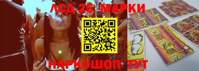 COCAINE Комсомольск-на-Амуре