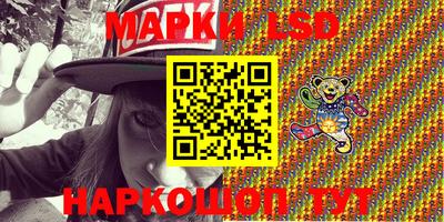 COCAINE Комсомольск-на-Амуре