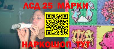 COCAINE Комсомольск-на-Амуре