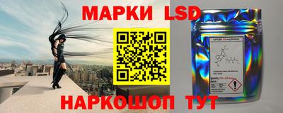 ALPHA PVP Конаково