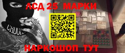 ALPHA PVP Конаково