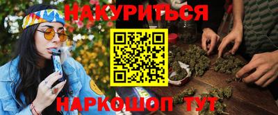 ALPHA PVP Конаково