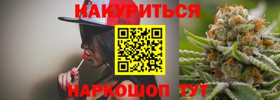 ALPHA PVP Коммунар