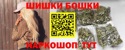 ALPHA PVP Коммунар