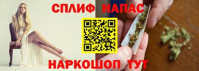 COCAINE Комсомольск-на-Амуре