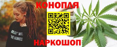 гидропоника Бийск