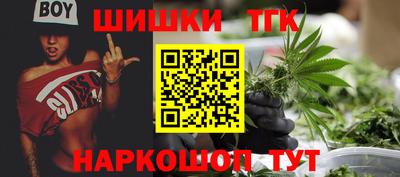 COCAINE Комсомольск-на-Амуре