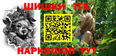 ALPHA PVP Конаково