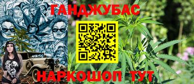 ALPHA PVP Конаково