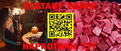 ALPHA PVP Коммунар