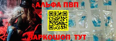 твердый Берёзовский