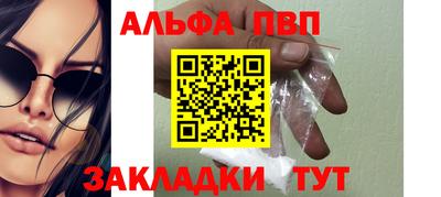 твердый Берёзовский