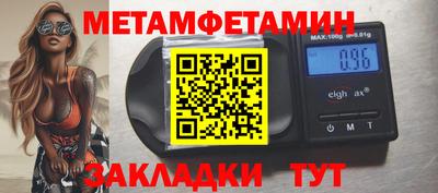 COCAINE Комсомольск-на-Амуре